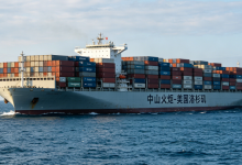中山火炬区到美国洛杉矶国际空运快递服务海运拼箱木箱木架超大件服务